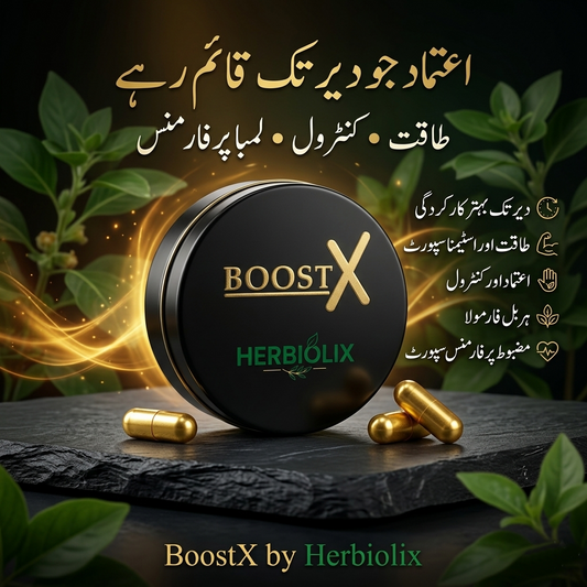 BoostX by Herbiolix